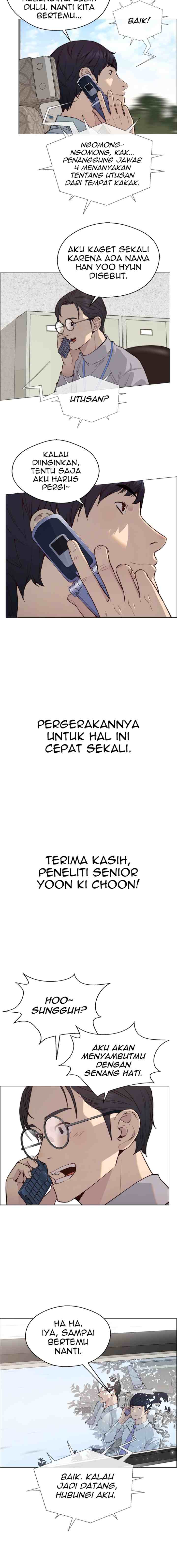 The Man chapter 144 halaman 6