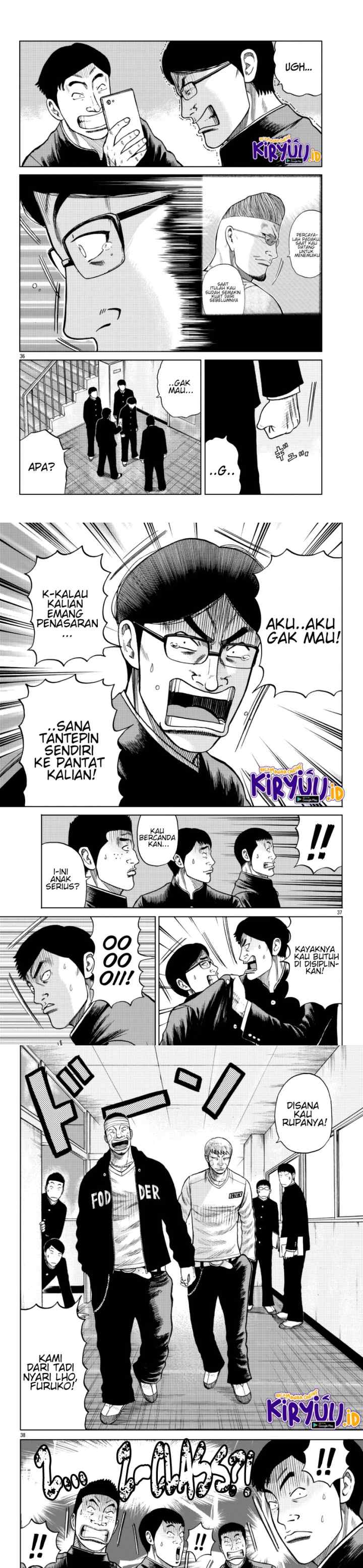 Worst Gaiden Mr. Zetton chapter 11 halaman 13