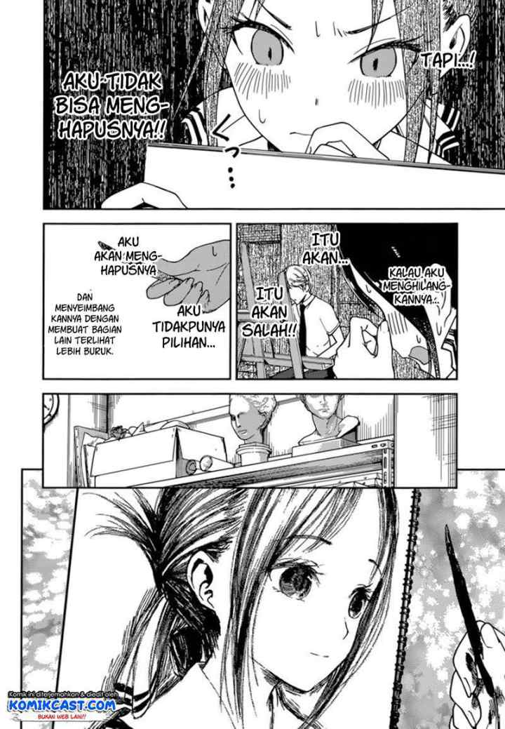 Kaguya-sama wa Kokurasetai: Tensai-tachi no Renai Zunousen chapter 62 halaman 12