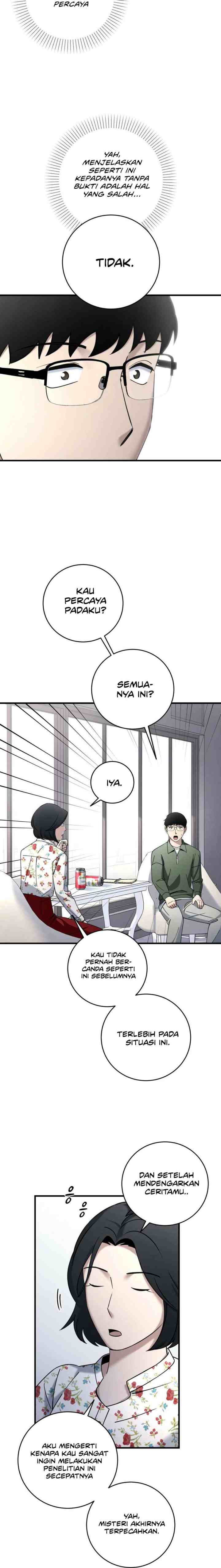 Cheolsu Saves the World chapter 26 halaman 14