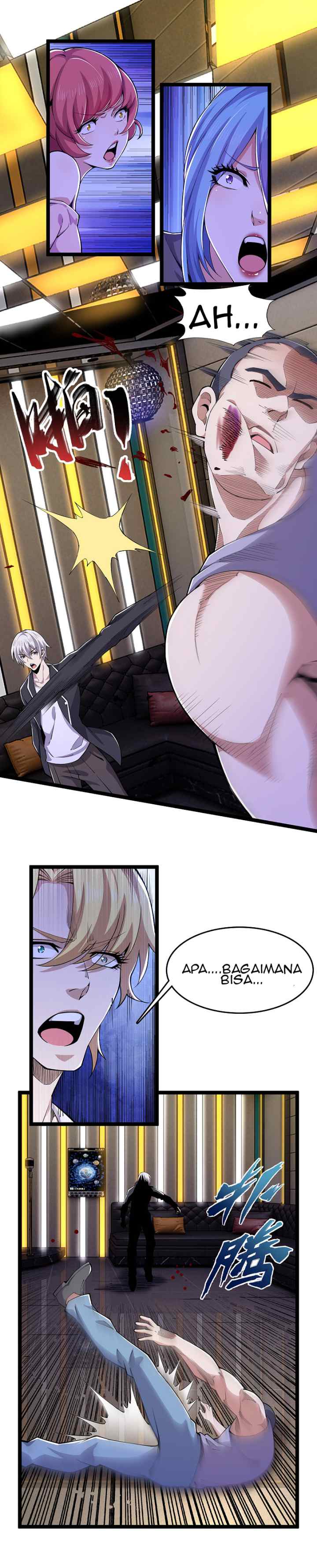 Rebirth of the Sword God Returns chapter 23 halaman 13