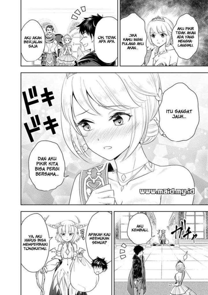 Ore No Ie Ga Maryoku Spot Datta Ken: Sundeiru Dake De Sekai Saikyou chapter 28 halaman 9