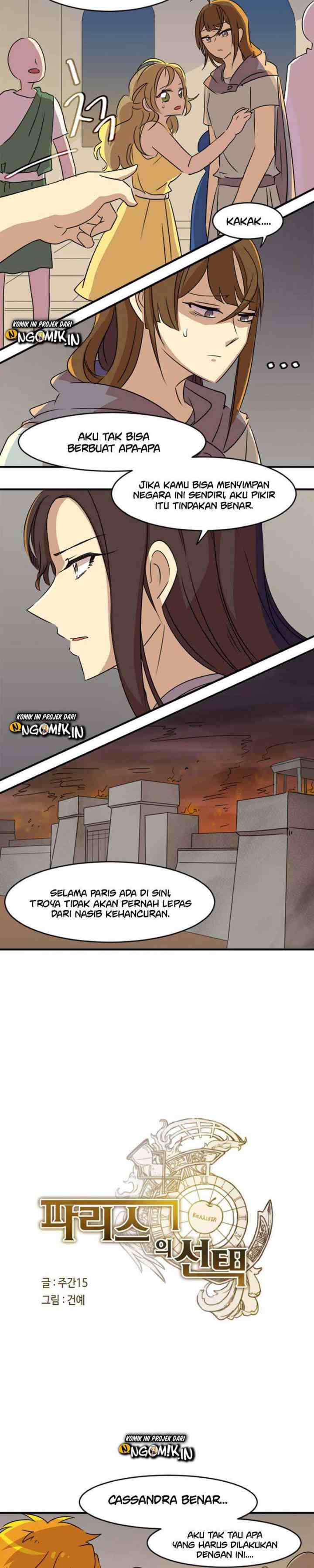 Paris's Choice chapter 8 halaman 8