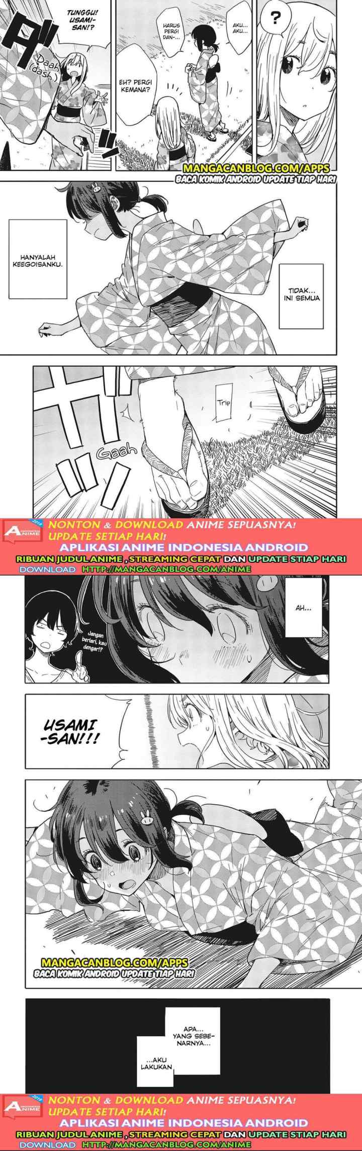 Kono Bijutsubu ni wa Mondai ga Aru! chapter 81 halaman 11