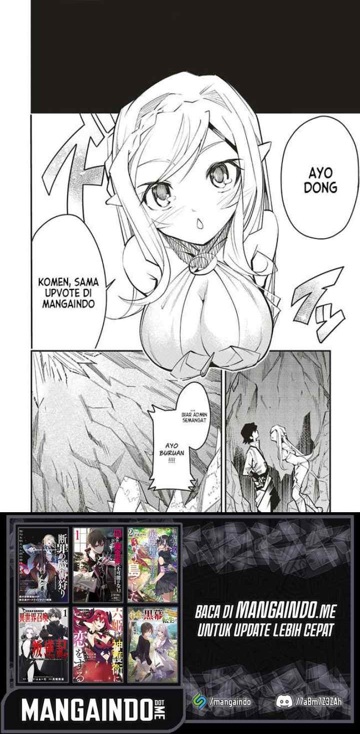 Ore no chapter 3 halaman 15