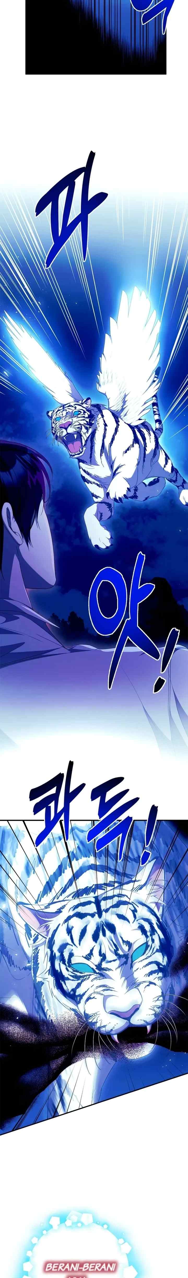 I Adopted a Villain as My Father chapter 59 halaman 8