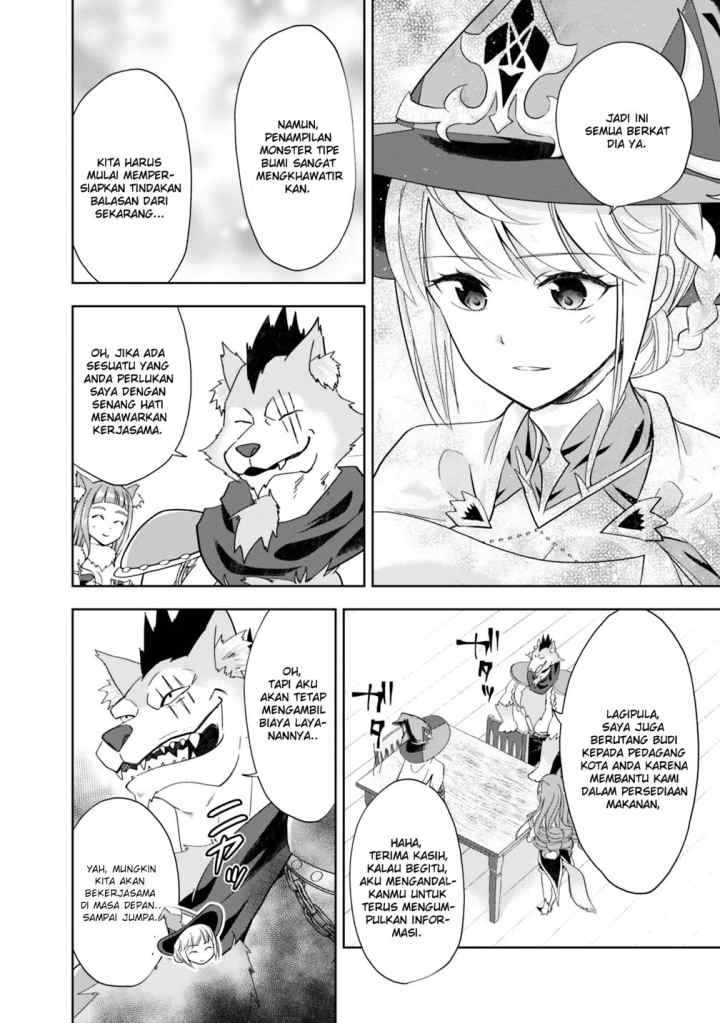 Ore No Ie Ga Maryoku Spot Datta Ken: Sundeiru Dake De Sekai Saikyou chapter 50 halaman 13