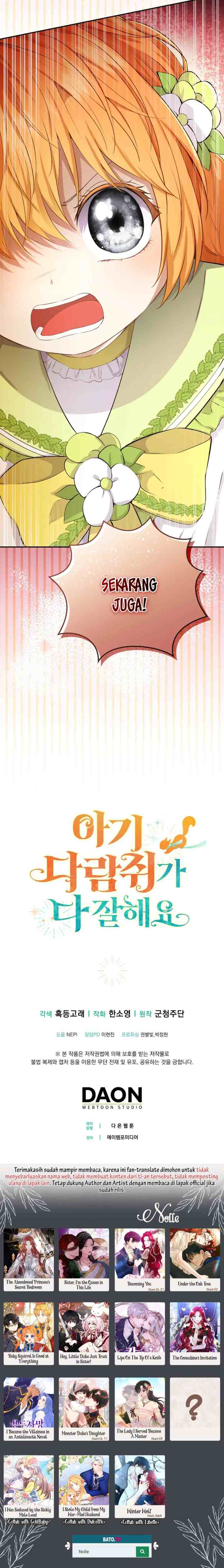 Baby Squirrel is Good at Everything chapter 33 halaman 16