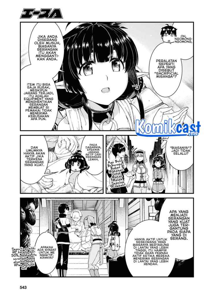 Isekai Meikyuu de Harem wo chapter 58 halaman 6
