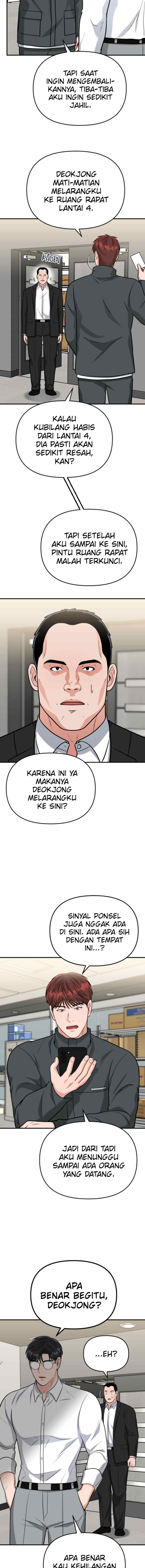 Father Like A Dog chapter 16 halaman 8