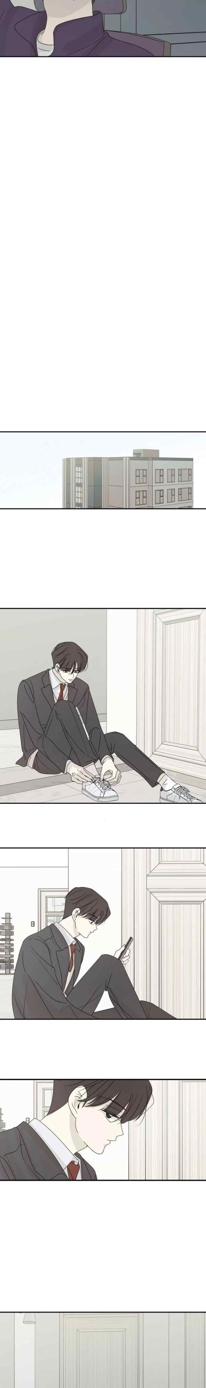 The Password Is 002! chapter 56 halaman 16