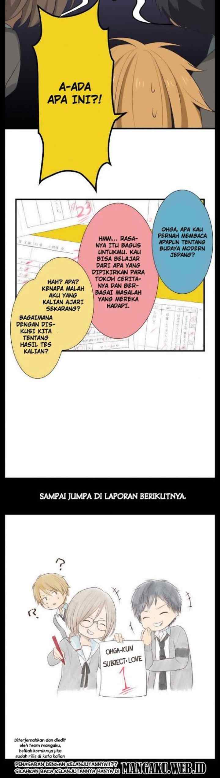 ReLIFE chapter 23 halaman 19