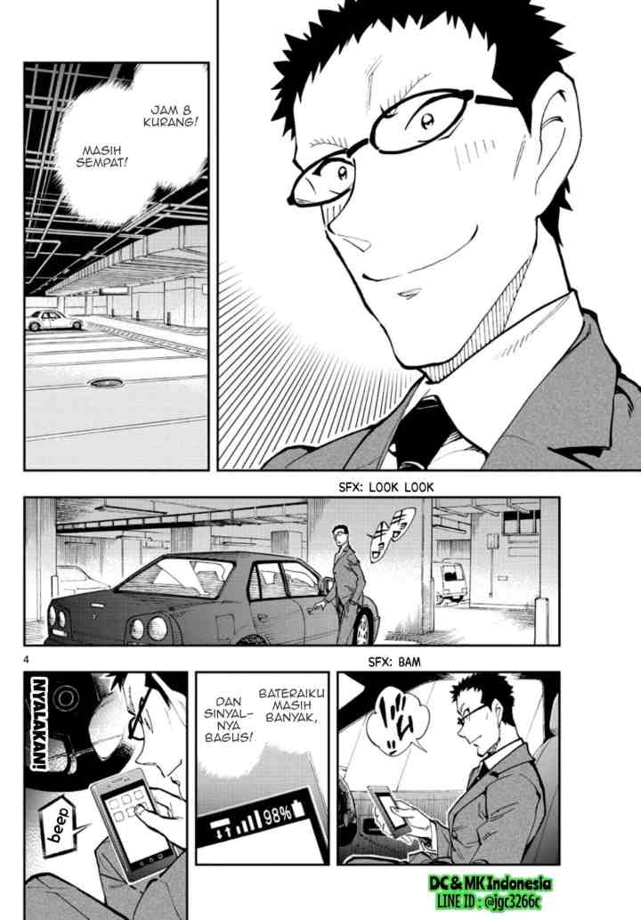 Detective Conan: Zero's Tea Time chapter 19 halaman 4