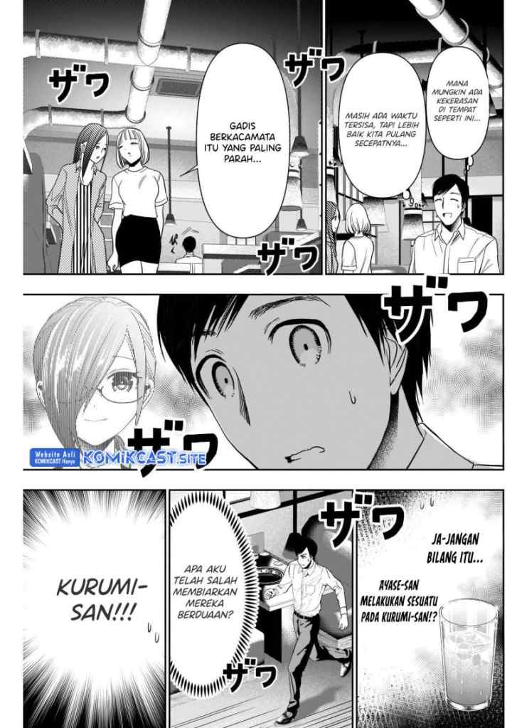 Batsu Harem chapter 28 halaman 8