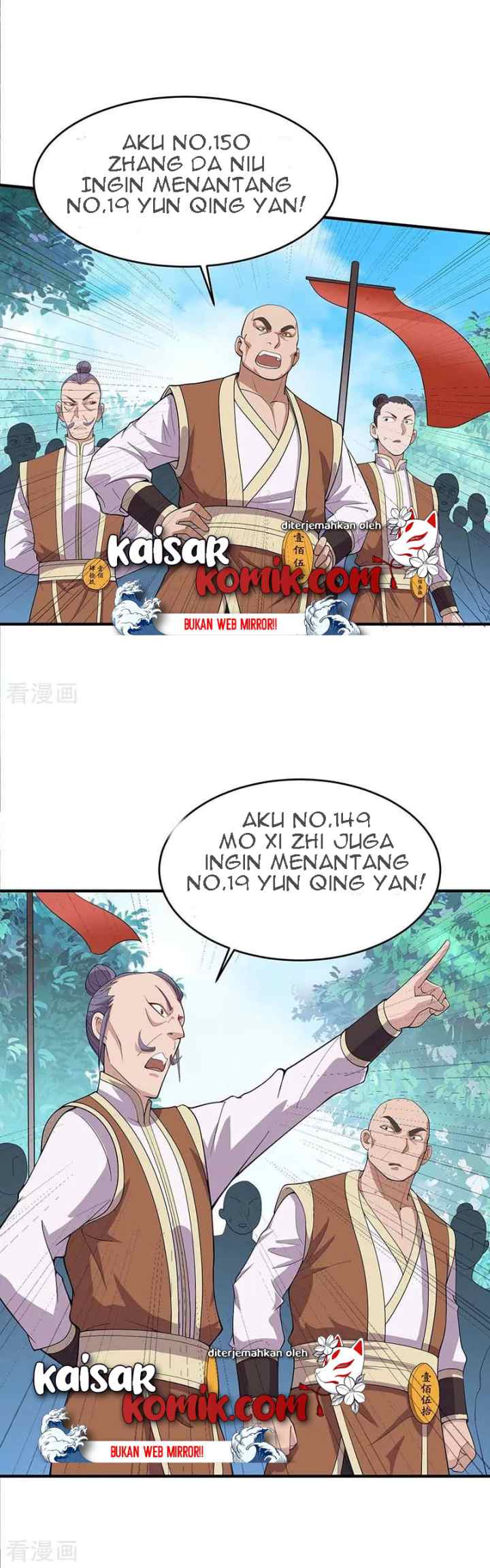 Return of Immortal Emperor chapter 104 halaman 12