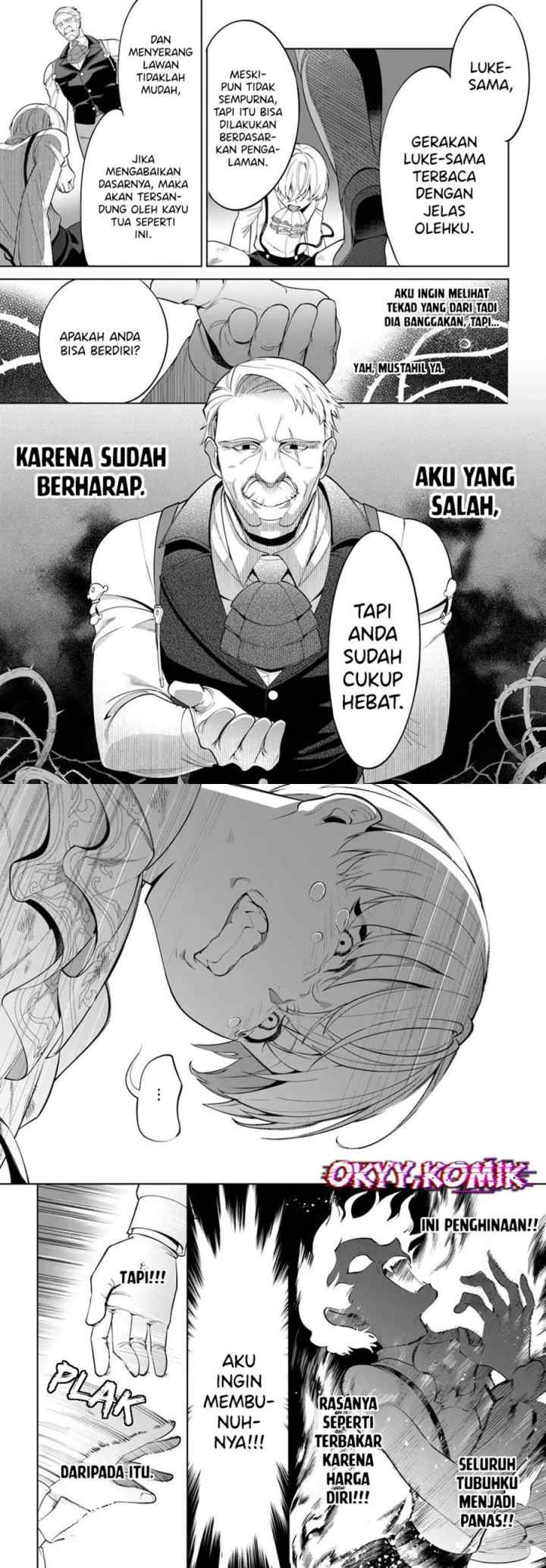Kiwamete Goumantaru Akuyaku Kizoku no Shogyou chapter 2 halaman 7