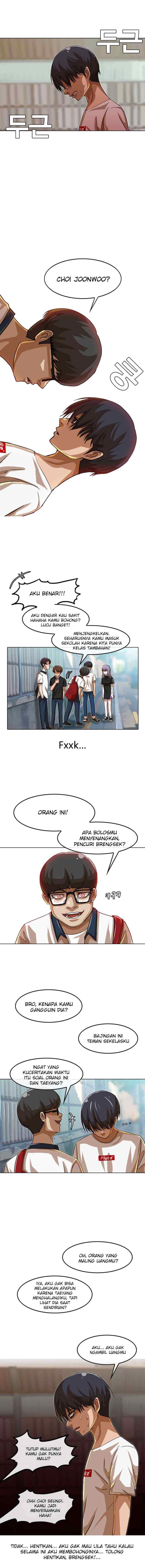 The Girl from Random Chatting! chapter 47 halaman 14