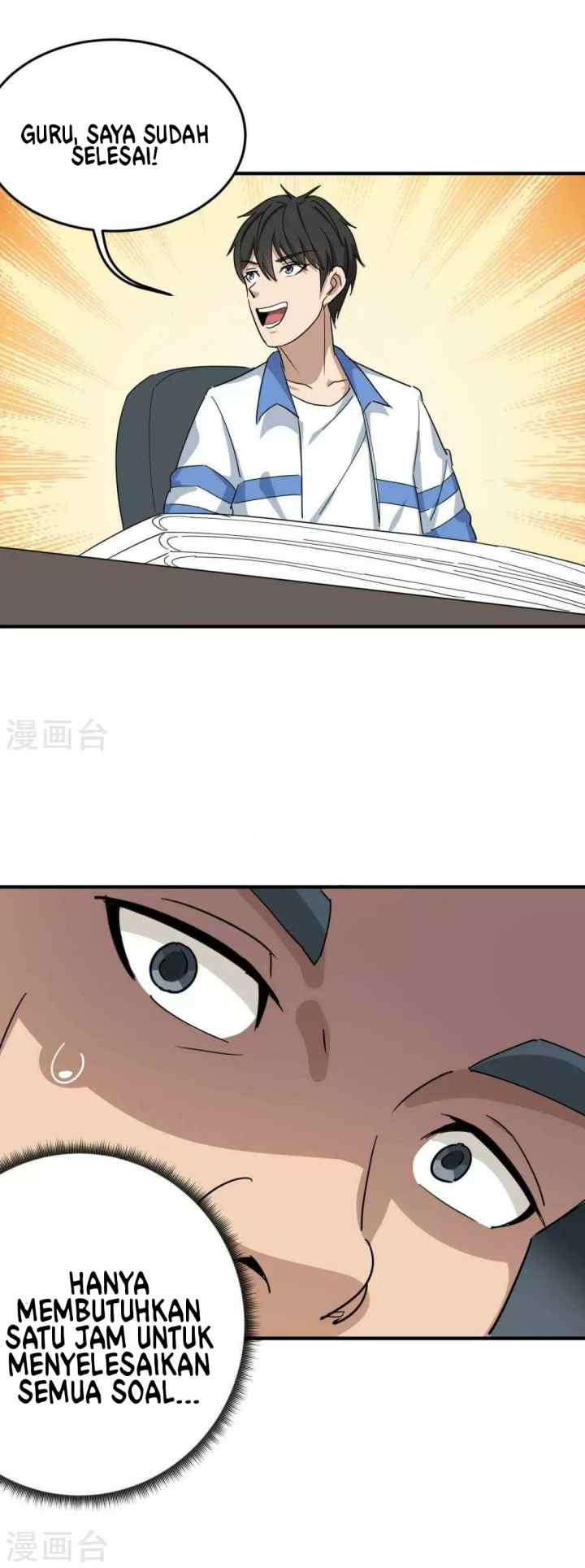 School Flower Master chapter 20 halaman 15
