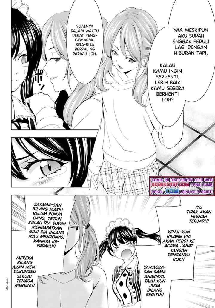 Megami no Kafeterasu chapter 53 halaman 13