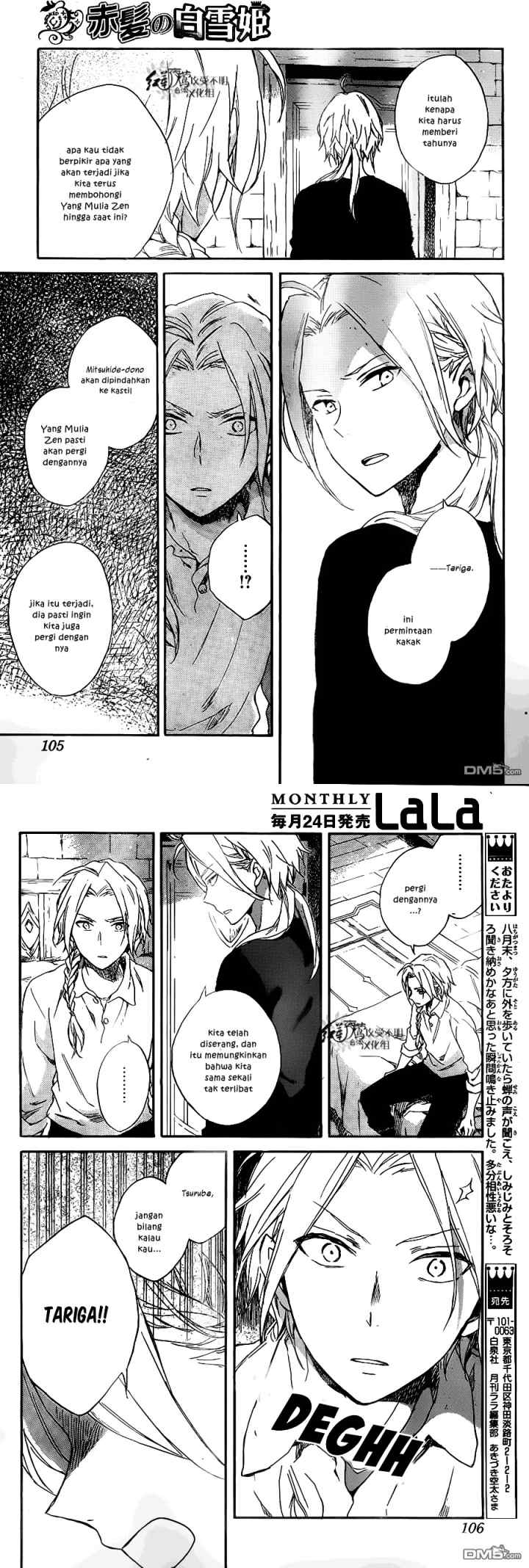 Akagami no Shirayukihime chapter 80 halaman 14