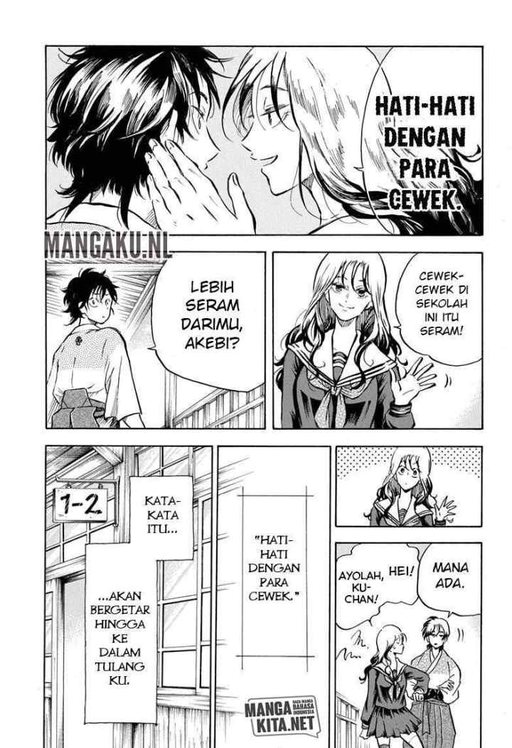 Neru Way of the Martial Artist chapter 7 halaman 14