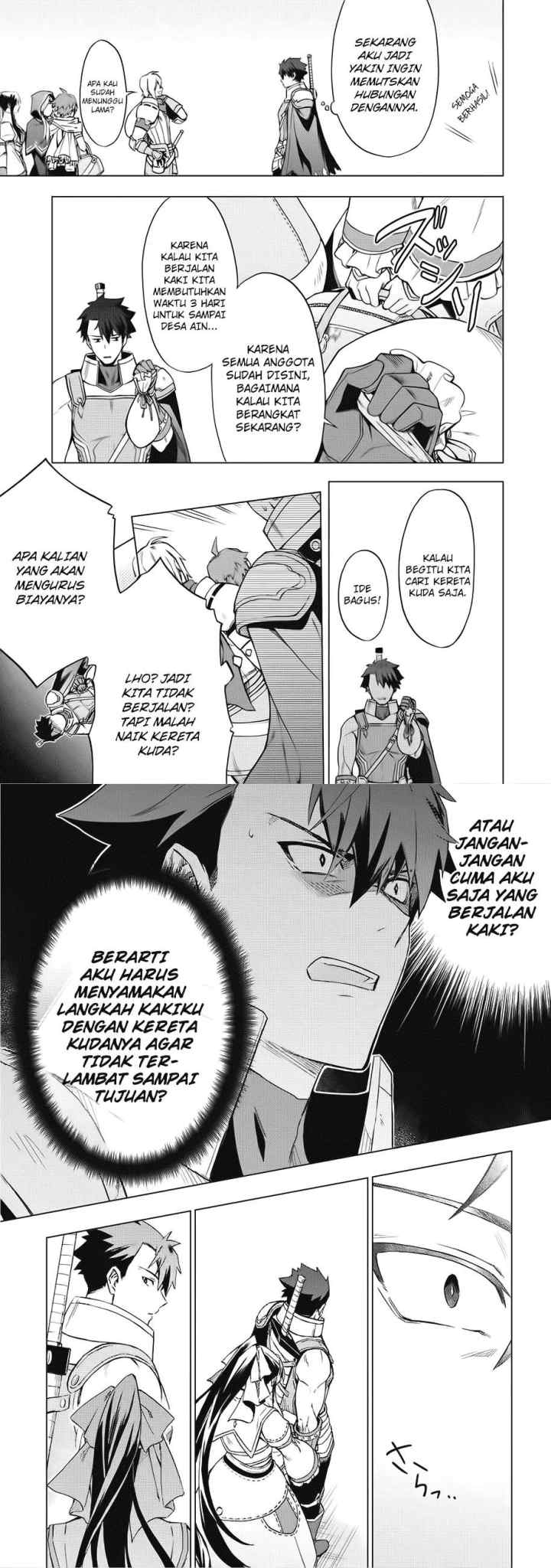 Kuitsume Youhei no Gensou Kitan chapter 1 halaman 18