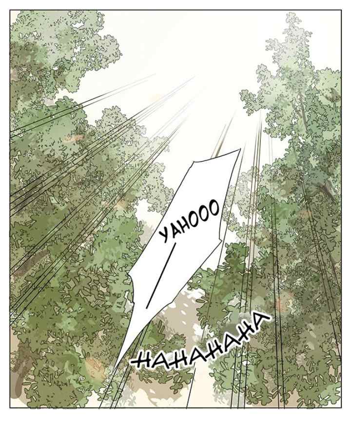 Tamen De Gushi chapter 25 halaman 5
