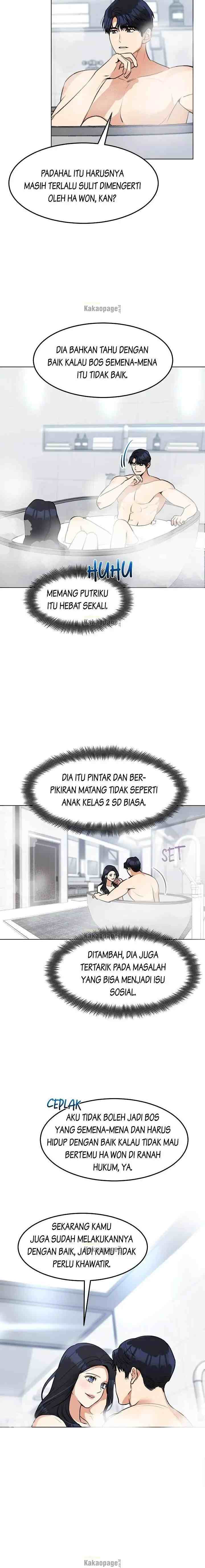 My Wife Is Back chapter 83 halaman 13