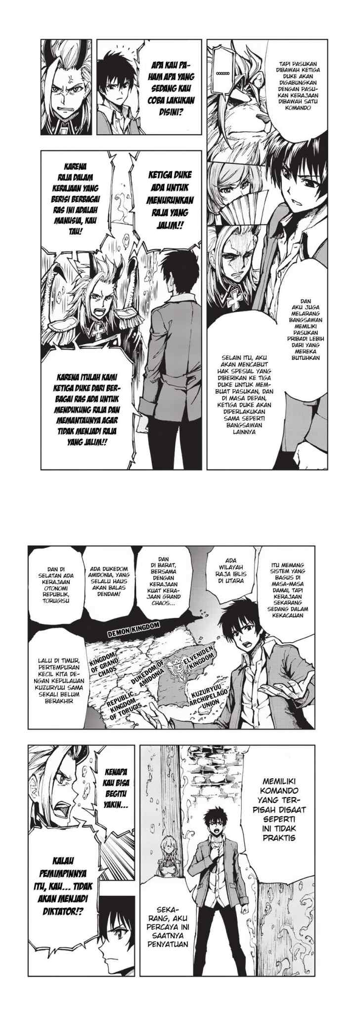 Genjitsushugisha no Oukokukaizouki chapter 14 halaman 5