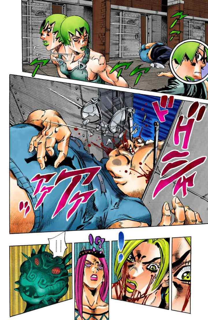 JoJo no Kimyou na Bouken - Stone Ocean chapter 69 halaman 10