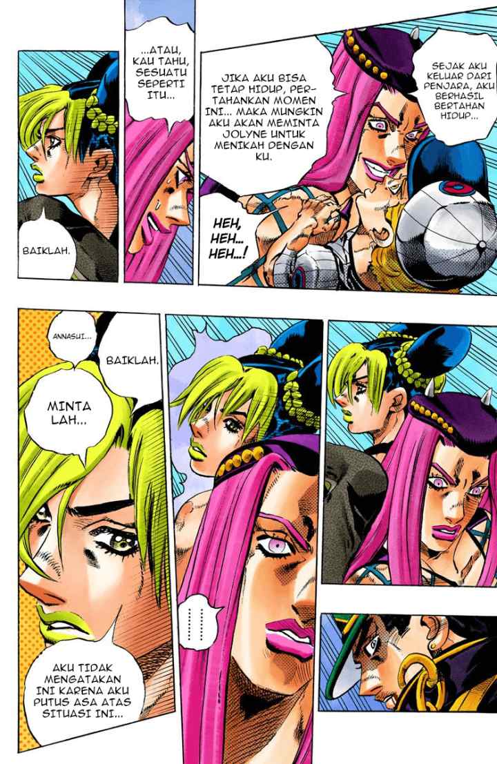 JoJo no Kimyou na Bouken - Stone Ocean chapter 153 halaman 7