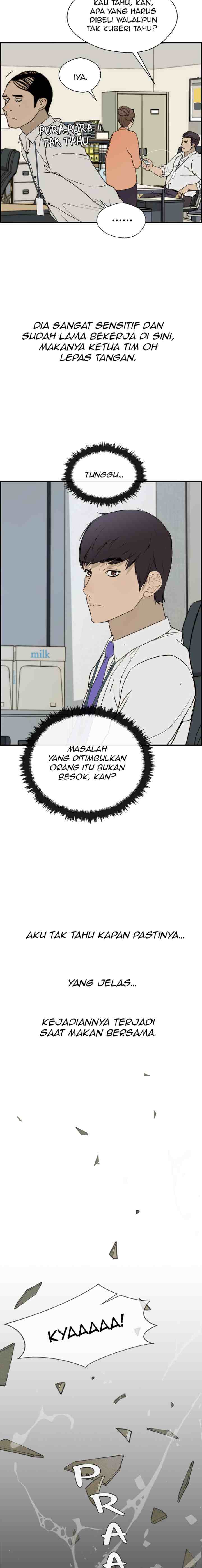 The Man chapter 30 halaman 5