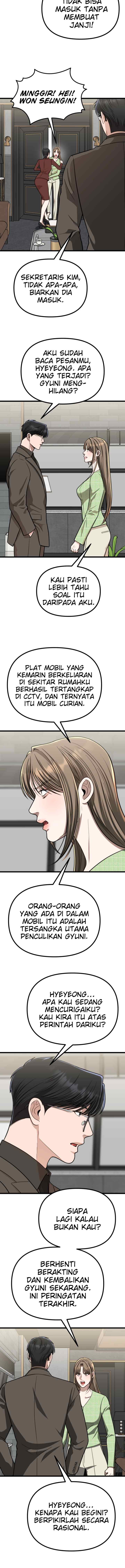 Father Like A Dog chapter 56 halaman 8