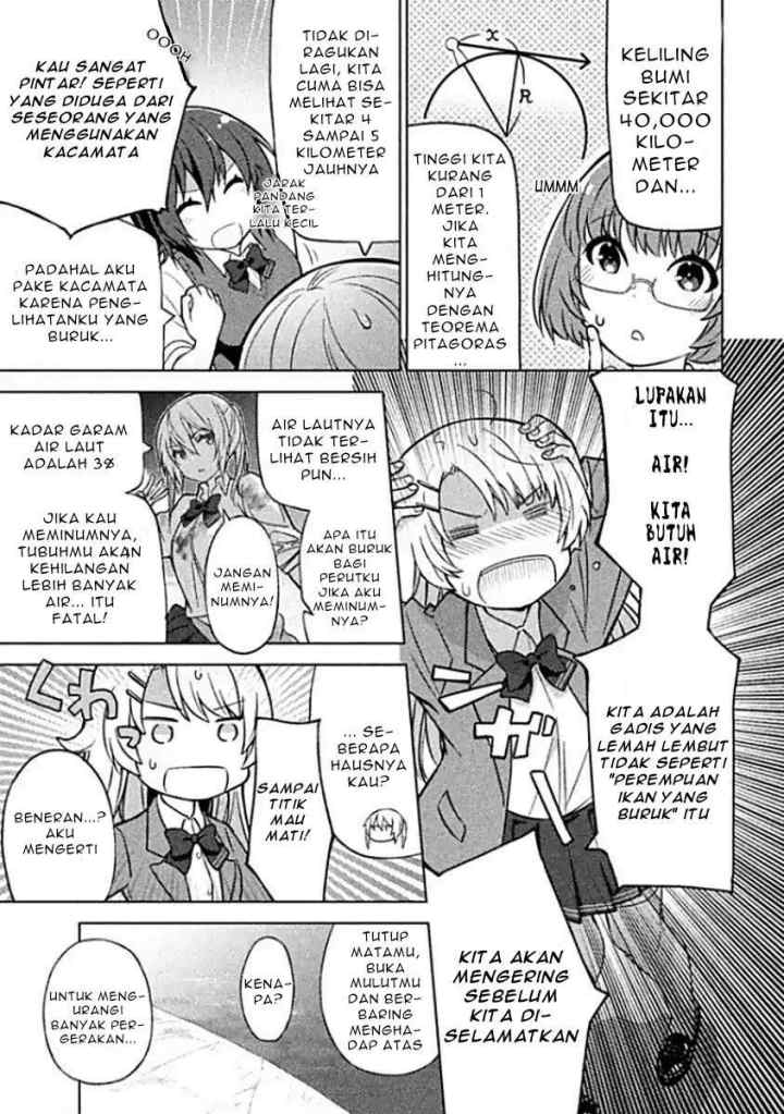 Sounan desu ka? chapter 2 halaman 7