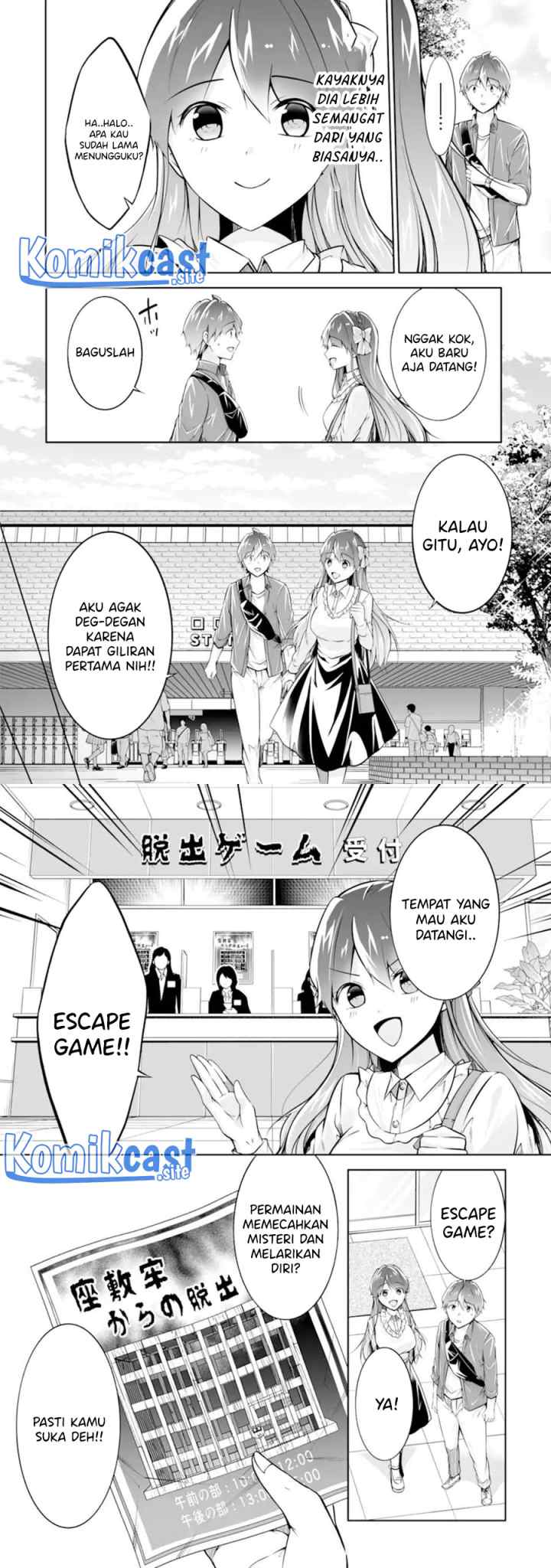 Chuuko demo Koi ga Shitai! chapter 114 halaman 7