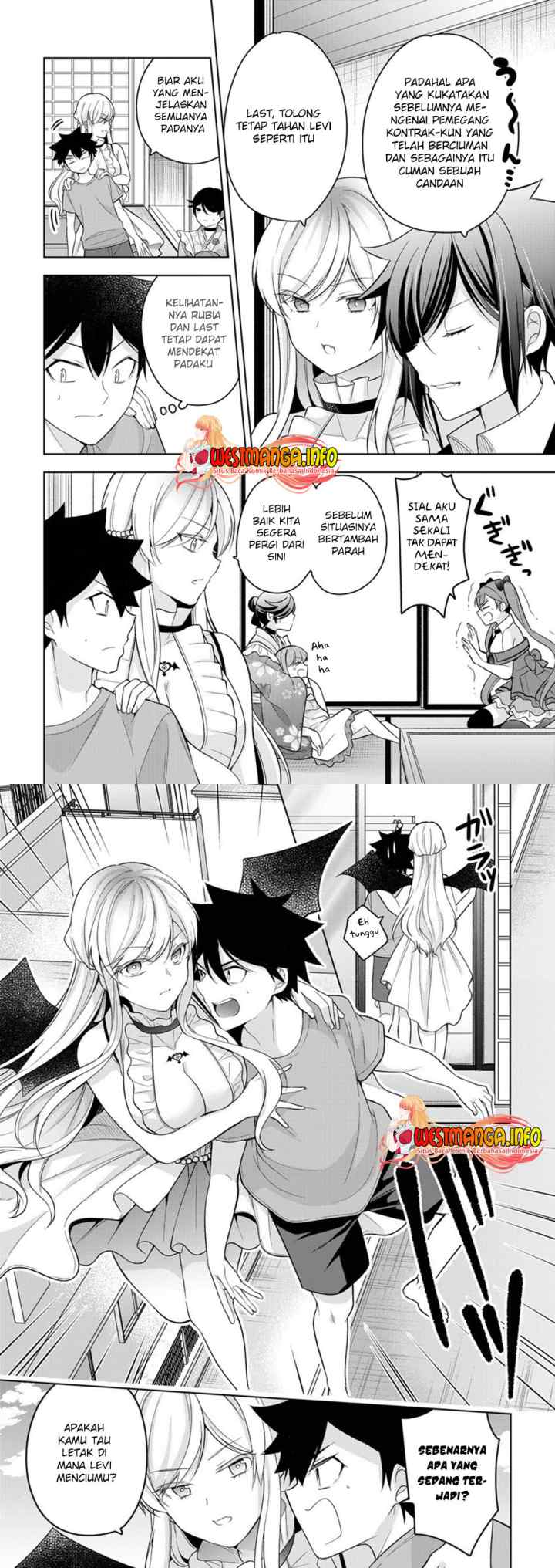 Kanojo Shoukan Shimashita!? chapter 7 halaman 12