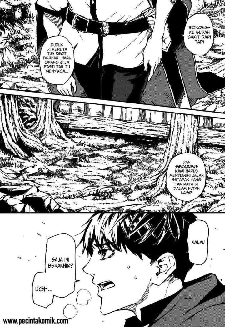 Kekkon Yubiwa Monogatari chapter 5 halaman 5
