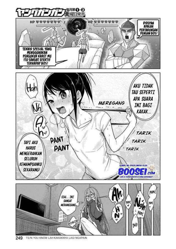 Drawing While Masturbating chapter 27 halaman 13