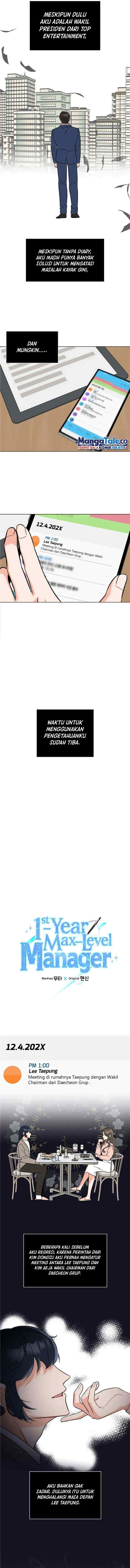 1st Year Max Level Manager chapter 107 halaman 4