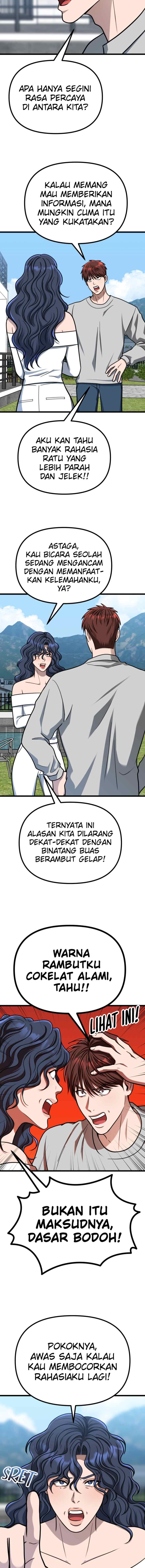 Father Like A Dog chapter 48 halaman 9