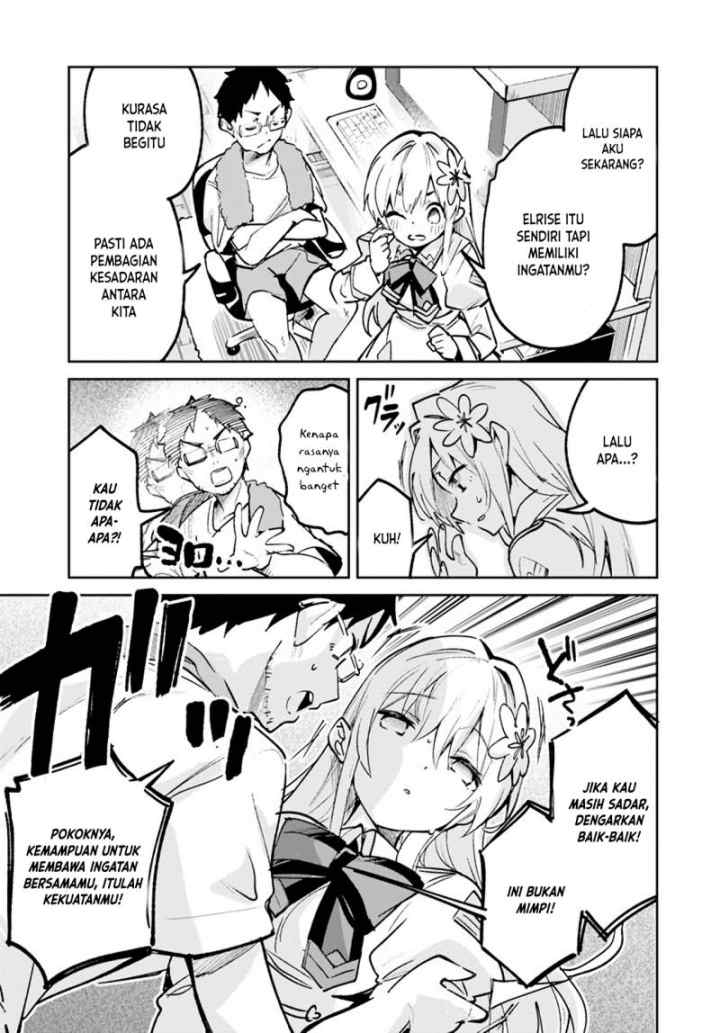Nise Seijo Kuso of the Year: Risou no Seijo? Zannen, Nise Seijo deshita! chapter 16.1 halaman 5