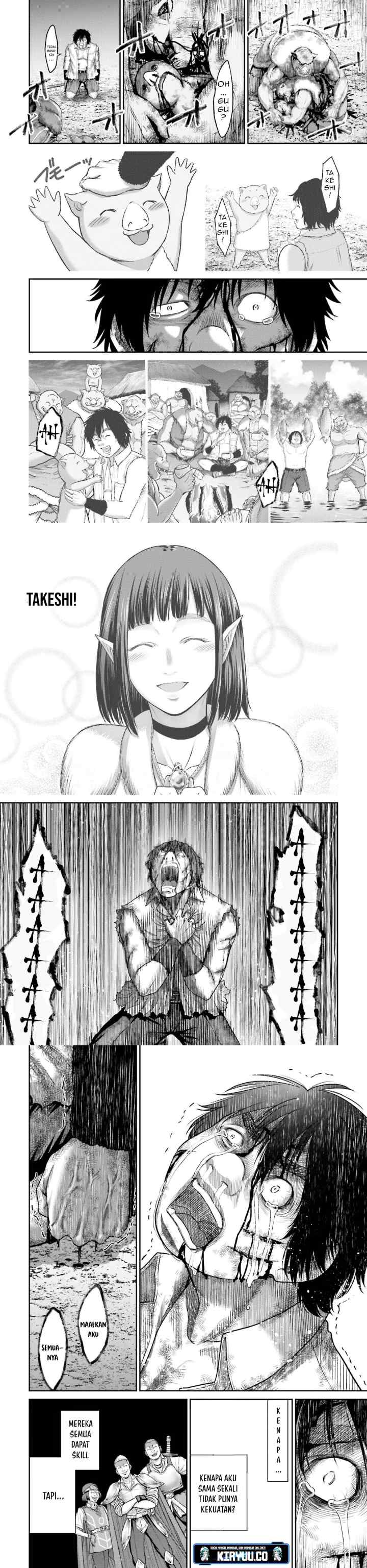 Buta no Fukushuu chapter 1 halaman 17