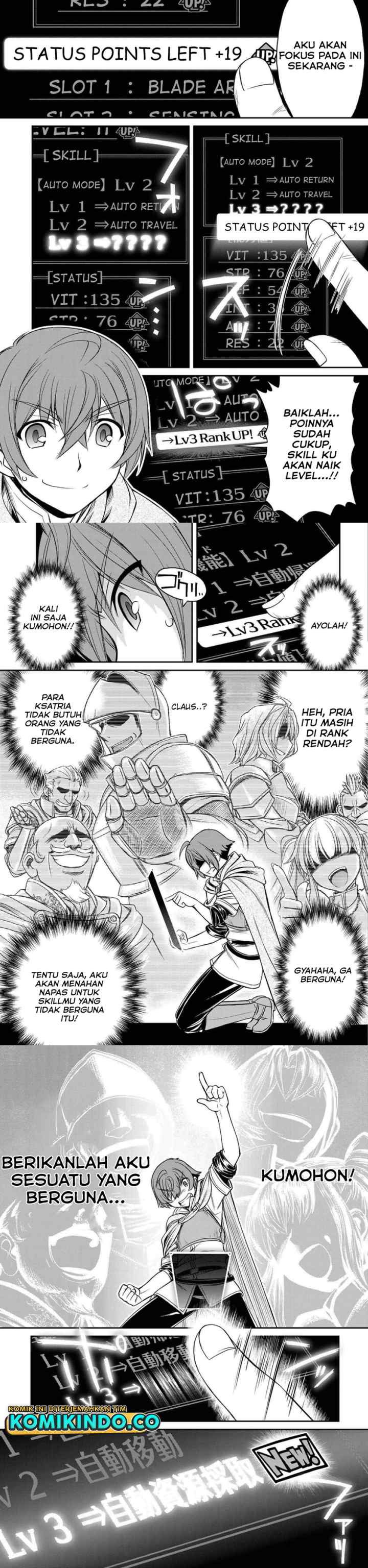 Dame Skill [Auto Mode] ga Kakuseishimashita ~Are, Guild no Scout-san, Ore wo chapter 1 halaman 6