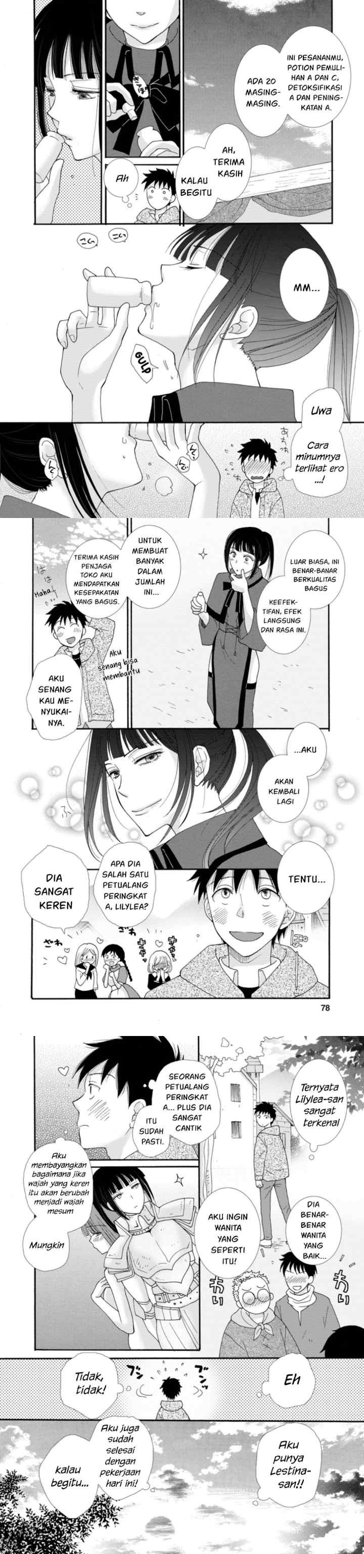 Ataerareta Skill wo Tsukatte Kasei de Isekai Bijotachi to Ichaicha shitai chapter 3 halaman 6