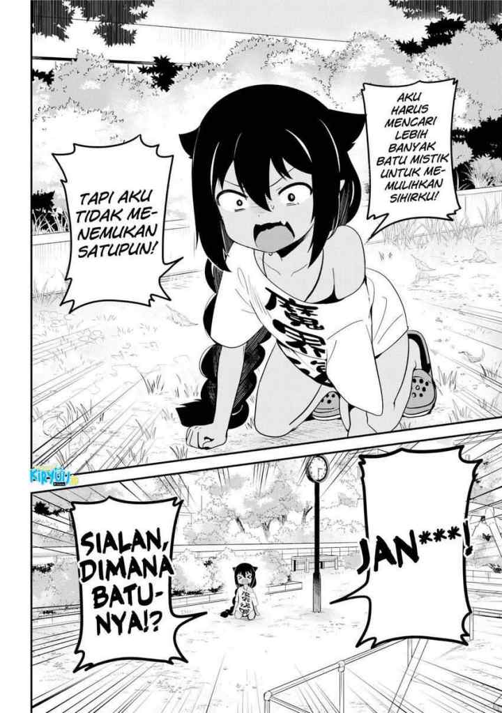 Jahy-sama wa Kujikenai! chapter 19 halaman 4