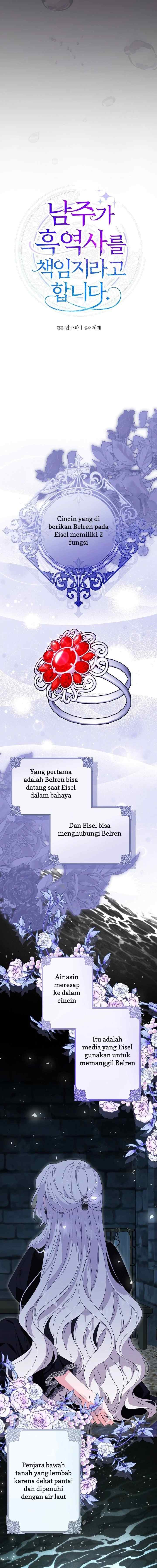 I Had to Take Responsibility for the Male Lead's Dark Past chapter 90 halaman 6