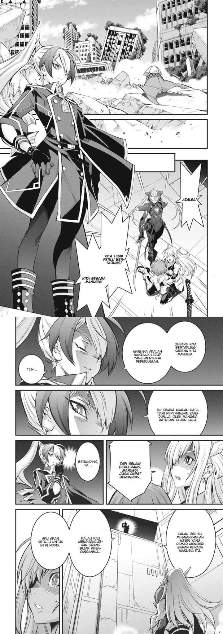 Yu☆Gi☆Oh OCG Stories chapter 15 halaman 5