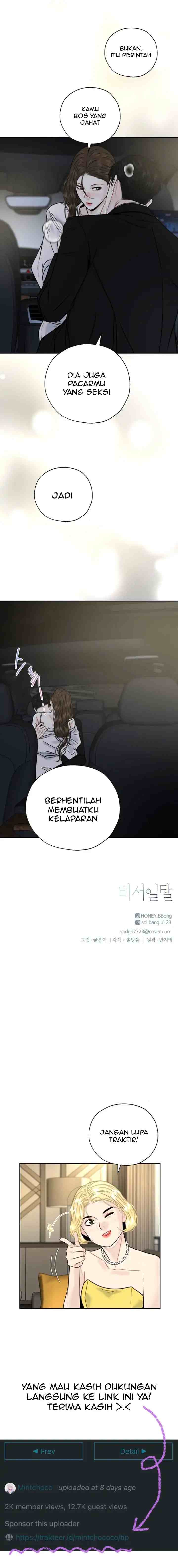 Secretary's Escape chapter 30 halaman 13