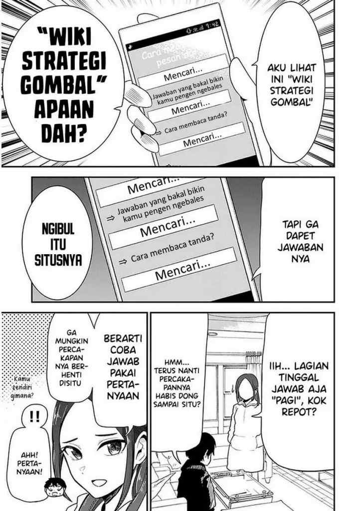 Nega-kun and Posi-chan chapter 27 halaman 7