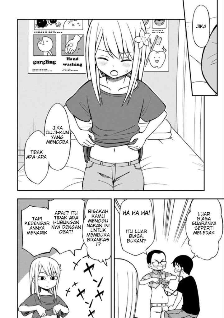 Himeno-chan ni Koi wa mada Hayai chapter 27 halaman 11